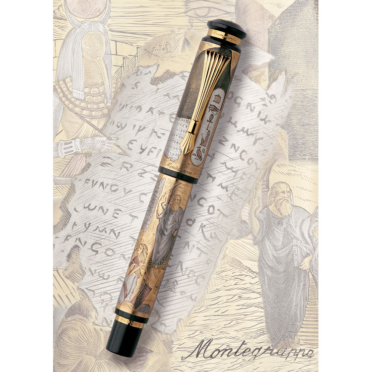 Montegrappa Sophia The Majestic Golden Fountain Pen