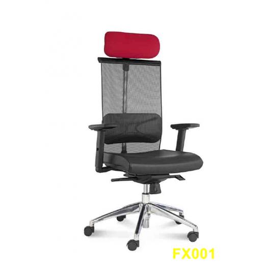 Ventilated office chair